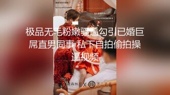 极品尤物网红姐妹花双飞，美女轮流操，黑丝美腿骑乘位，深插爆操美臀