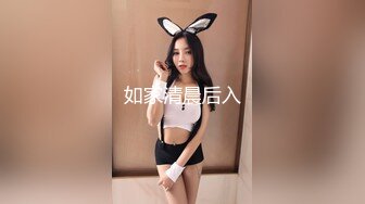 性格特开朗甜美丰满妹子，被小哥猛干的受不了