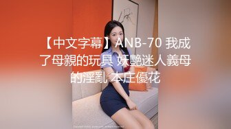 《魔手?外购?专业厕拍》茅坑达人潜入商城女公厕刁钻角度全景4K镜头拍脸拍壁偸拍小姐姐方便妹子蹲大号透明分泌物挂B上不掉