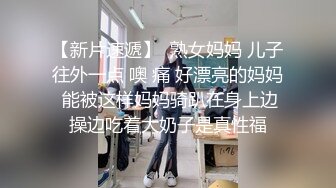 拥有蜜桃臀女朋友圆润大屁股妹子啪啪，学生装黑丝翘起屁股摆弄抽插猛操