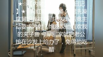 【极品稀缺疯狂抖音】逐渐沦陷的抖音众美女主播各显神通擦边漏奶 大尺度紫薇 为了流量我喷了 (1)