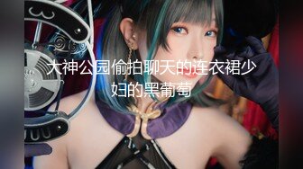 【DOMI黑宮】，新作，學生妹，穿著水手服在泳池浴缸裏，瘋狂打樁，水乳交融