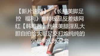 【新速片遞】 漂亮熟女阿姨 在家展示她性感丰满的身材 肥嫩的鲍鱼 女人味十足 