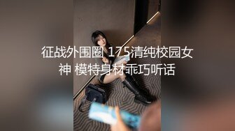 少妇的黑比