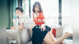 高颜值甜美嫩妹子，大白美臀，浴室地上自慰高潮喷水，美女太骚了