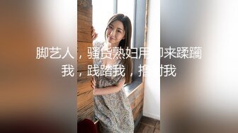 【富二代E哥】肛交内射女神 中出黑丝蜜桃臀萝莉女友大合集【400v】 (81)