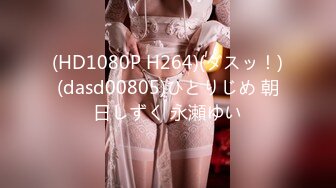 【独家】医学院女生宿舍事件-你没钱开房的时候会潜入女寝吗？!