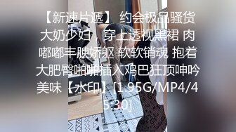 91制片厂 91BCM014 性感女房东和我激情缠绵 重量级选手丰臀紧穴 饥渴狂刺爆射蜜乳 吴凯彤