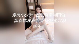 绿帽大神贡献自己的老婆大草原露出勾引朴实的牧民