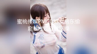 不是探花也不是演的，约了个整了容的漂亮女神