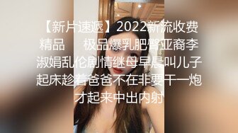 气质漂亮的美女被提前偷吃性药的包工头干到射完后竟然插进去继续操,美女受不了了说：不行,太刺激了,不要了!