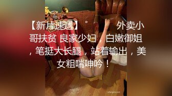 高颜值美少妇美羊羊露脸激情大秀，听狼友指挥揉奶玩逼吃棒棒糖，逼毛浓厚极致风骚抠逼浪叫，精彩不要错过