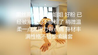   少女超短裙还会玩我的吊哥哥顶的好深，妹子很好看，床上还有情趣玩具啊