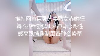 澡堂子内部员工专门盯着几个白白嫩嫩的美少妇洗澡