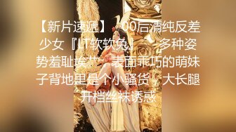 极品女神，真实健身女教练