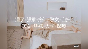 MFK-0068黑丝浪女的足交诱惑