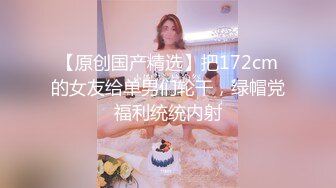 济宁骚粉又来找我操逼了（二）