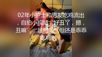 肥臀大屁股母狗大白天在床上发骚想被鸡巴操