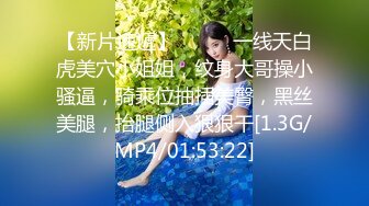 【超清AI画质增强】3000一炮【太子探花】精挑细选，19岁四川小美女，脸蛋精致，娇小玲珑又听话，大屌狂草