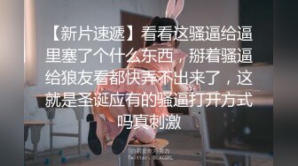 和某航即将晋升的乘务员做爱2