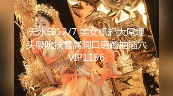 STP31944 杏吧传媒 诱骗清纯学生妹下海拍片被操的高潮迭起 师师 VIP0600