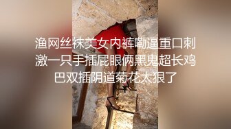 大奶美女吃鸡啪啪紫薇 被无套各种姿势猛怼 奶子哗哗 内射一骚逼