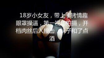 哺乳期短发风骚美少妇  两个大奶子涨奶  挤了一杯乳汁  撩起皮短裙自慰  道具假屌抽插骚穴