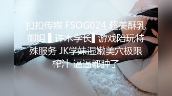 【国产AV荣耀??推荐】精东影业新作JD96《闷骚人妻欲求不满》找来好兄弟解决需求 麻痹的还给内射了 高清1080P原版