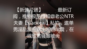 肉肉身材少妇 性感黑丝大屁股舔屌口交 抬起双腿抽插猛操