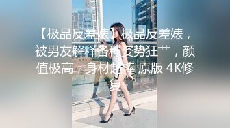 【芋圆呀呀】4K~部分1080P自慰福利合集 【109V】 (13)