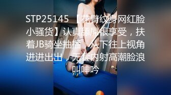 精东影业传媒最新出品 JD045 妈妈咪呀 性福小哥和真实母女乱伦大战