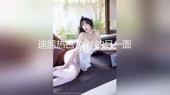 变态男家长❤️水里下迷药酒店迷奸女幼师 - 艾咪酱