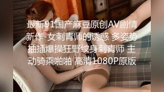 FLIXKO-MFK0077 麻豆传媒 泳池边的刺激性爱