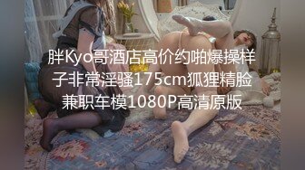 创意剧情性爱男女卫生间阴茎穿过来美女给你口硬梆梆在插入阴道不一样的刺激