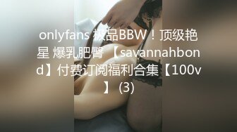 JD057.我的绿茶女友.拍戏实遇大姨妈.坚持工作真敬业.精东影业