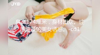  美女吃鸡啪啪 身材不错 大奶子白虎鲍鱼 小母狗塞着肛塞 抓着尾巴 被无套输出内射 爽叫不停