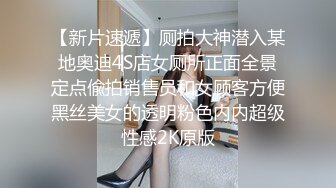 隔壁家的美女水管坏了来借洗手间被屋主及3个猥琐男偷窥、胁迫玩5P