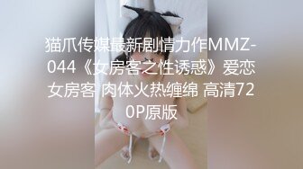 1/5最新 广西绿帽男首次给娇小淫妻找巨型粗壮黑人VIP1196