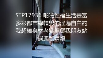 亚裔小女友 男友总是射很多...