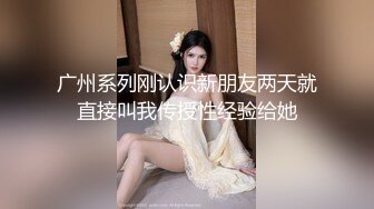 国产极品骚货，性感情趣内衣女上位啪啪，后入，操到内射