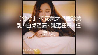 OnlyFans肉感巨臀【EmilyLynne】极品BBW~大奶红唇~极品巨臀~抖奶抖臀~骑乘自慰【146V】 (50)