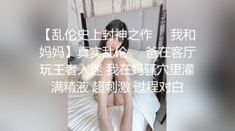 ✅4K珍品✅史上最全原版偷拍女神妹子上厕所突然来了性欲,当场手淫高潮喷水(珍藏版).MP4