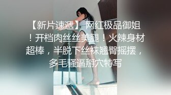 【秀人女神】超有气质妹子【小逗逗】