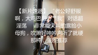 【双胞胎姐妹花浴室诱惑】长相清纯带着眼镜，浴室脱光光湿身诱惑，贫乳小奶子，翘起美臀拍打，坐马桶上掰穴特写