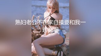 GDCM-024-被侵犯多次的女主播-王玥