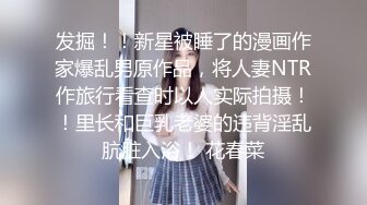  漂亮性感伪娘 想吃吗 想 舔我脚 仙女棒当然是用来被舔的 穿着体操紧身练功服被眼镜直男吃鸡啪啪