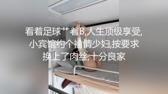 新面孔碎花裙子美女直播，跳蛋自慰销魂式呻吟，八字奶撅起屁股露鲍鱼