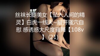   美女3P 被两根大肉棒轮流猛怼 身材不错 大奶子 无毛鲍鱼