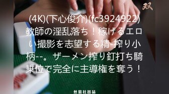 [原創錄制](用户要求)20240211_人间妲己腿腿子