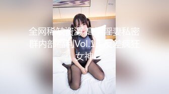 性感高靴牛仔裤妹子特写口交乳交摸逼穿着靴子抬腿猛操